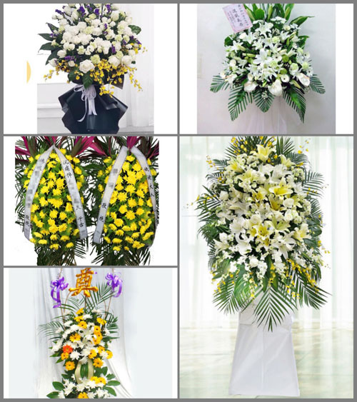 浙江省金华义乌市江东街道大元村白事花篮预定