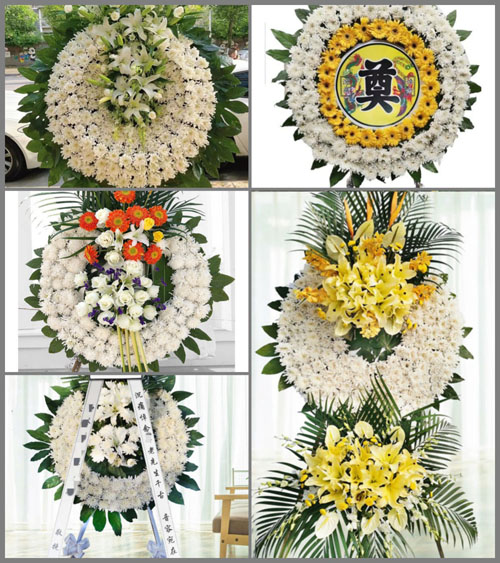 浙江省金华义乌市江东街道大元村花圈速递