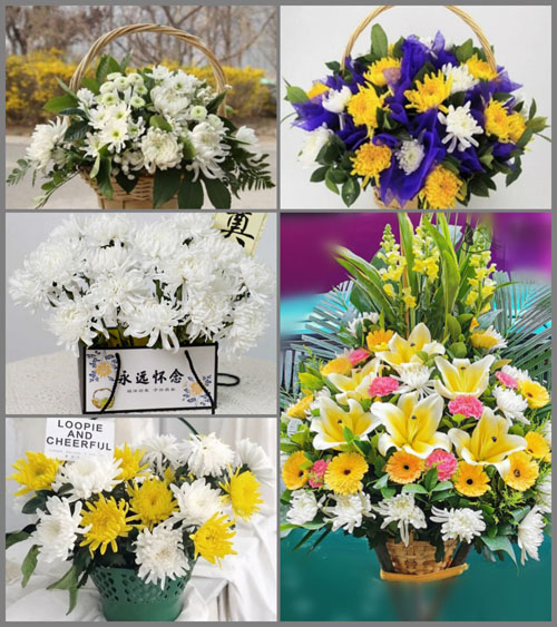 浙江省金华义乌市江东街道大元村白事提篮配送